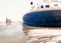 AP1-88 hovercraft with the Scandinavian company SAS